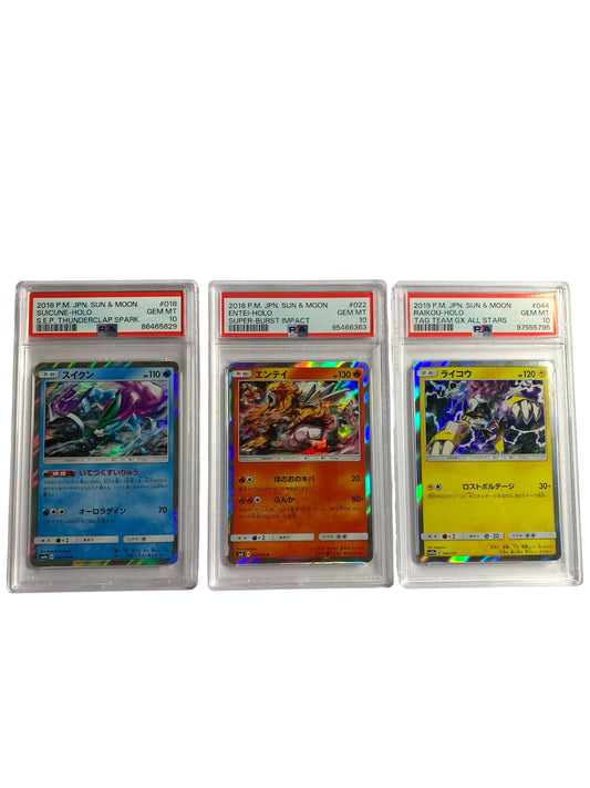 PSA 10 Set of 3 Entei, Suicune & Raikou (JPN)