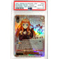 PSA 10 Budding Trust, Itsuki Nakano SSP