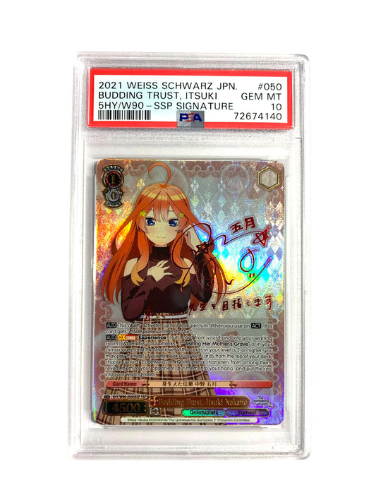 PSA 10 Budding Trust, Itsuki Nakano SSP