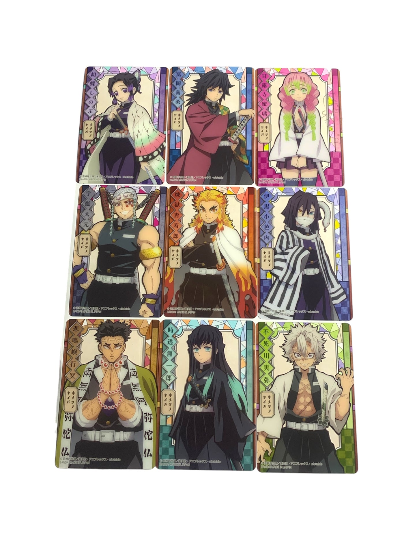 All 9 Hashira From Demon Slayer (Stained Glass)