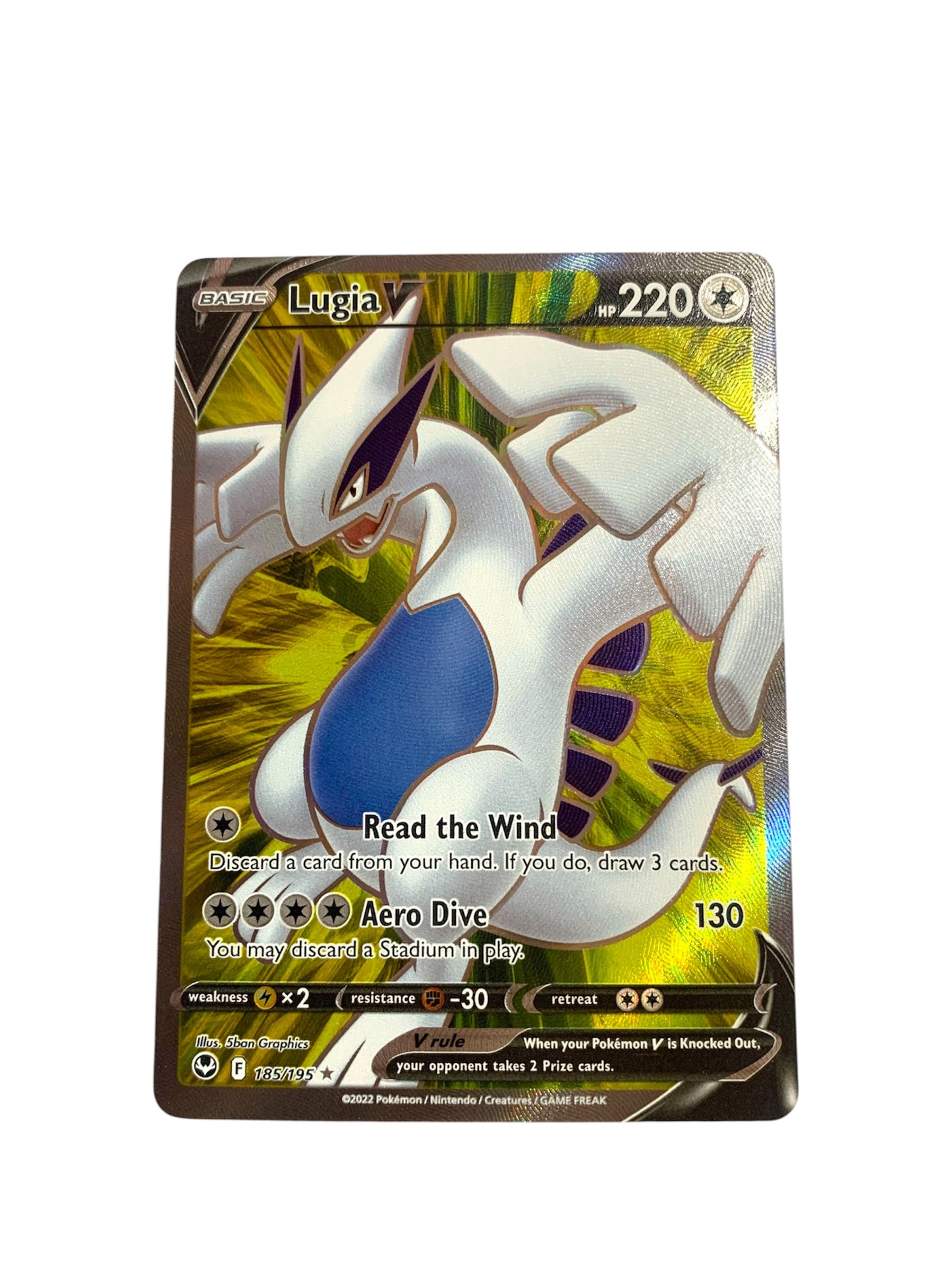 Lugia V (Full Art)