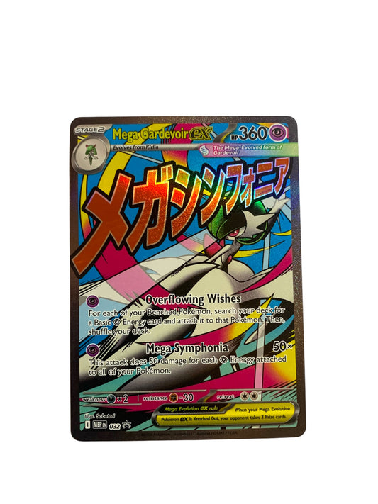 Mega Gardevoir ex - Promo