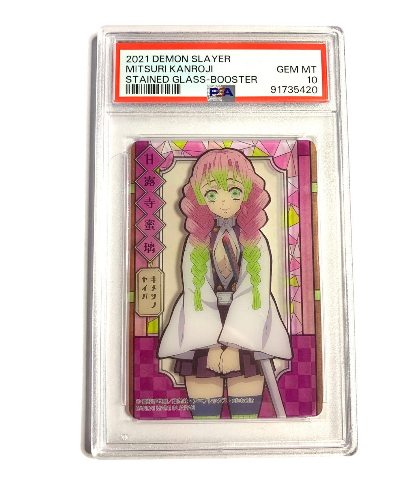 PSA 10 Mitsuri Kanroji (Stained Glass)