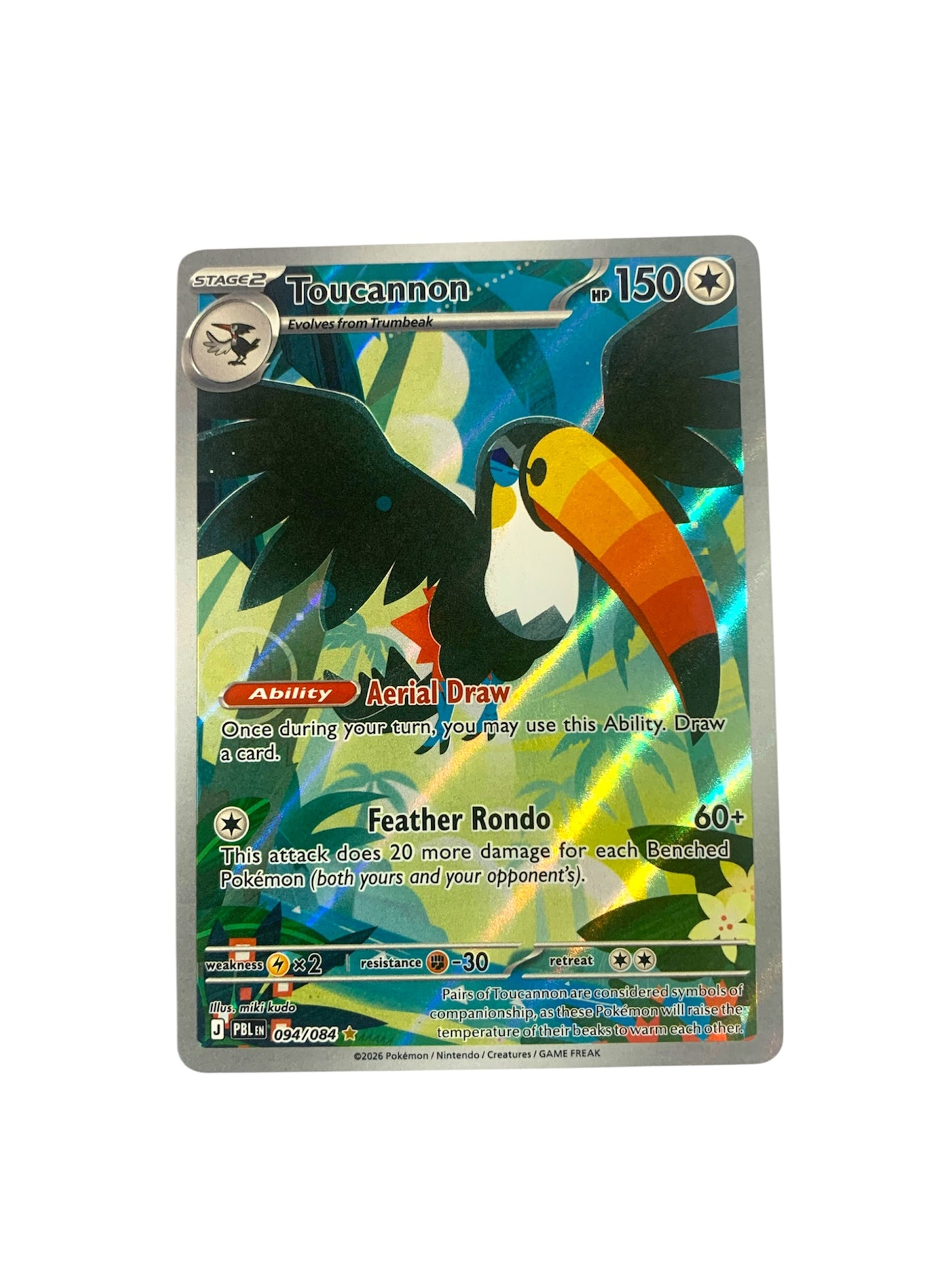 Toucannon (Illustration Rare)