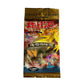 Mystery of the Fossils Booster Pack (Japanese Fossil)