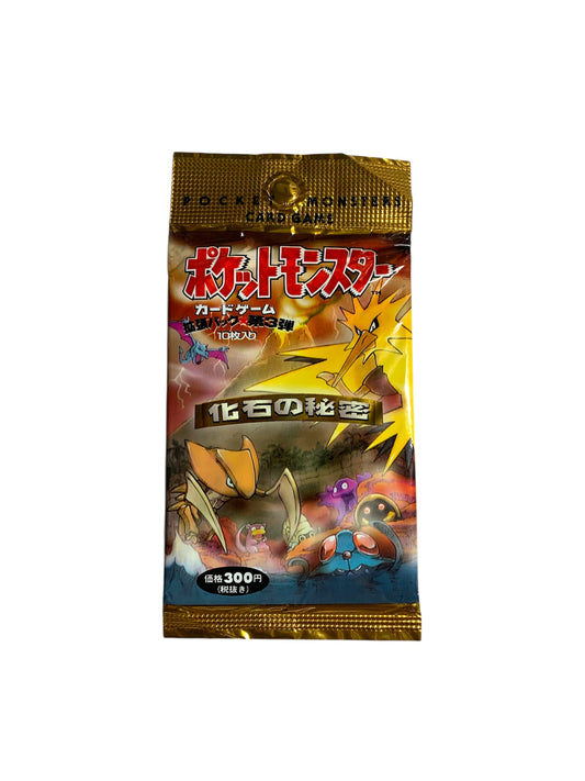 Mystery of the Fossils Booster Pack (Japanese Fossil)