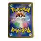 Jolteon ex (SIR) - JPN