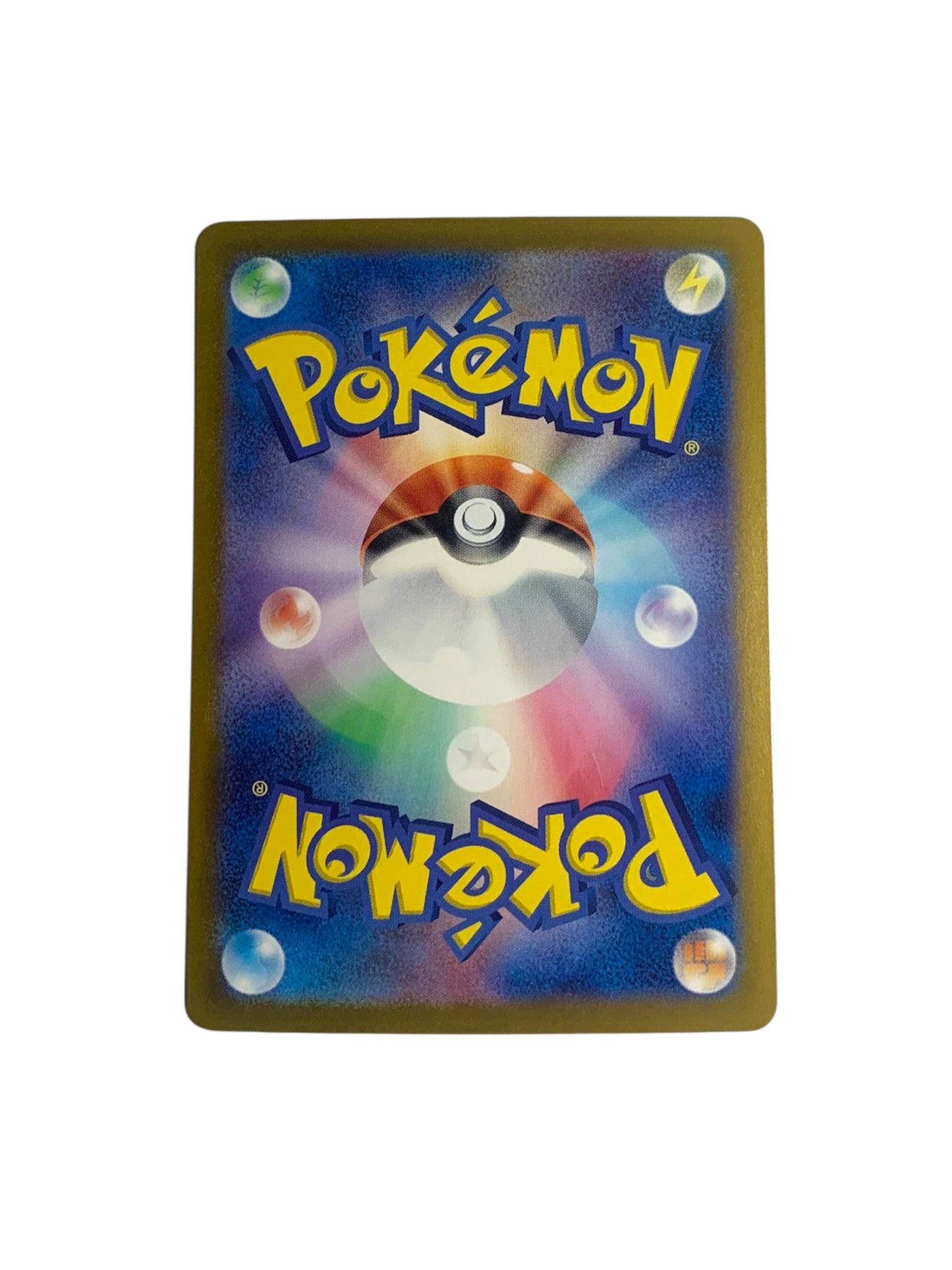 Jolteon ex (SIR) - JPN