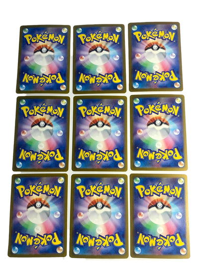 All 9 Eeveelution Basic ex Set (Terastal Festival) - JPN