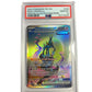 PSA 10 Iron Crown ex