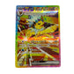 Jolteon ex (SIR) - JPN