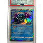 PSA 10 Set of 3 Entei, Suicune & Raikou (JPN)