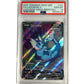 PSA 10 Vaporeon V