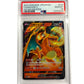 PSA 10 Charizard V (JPN)