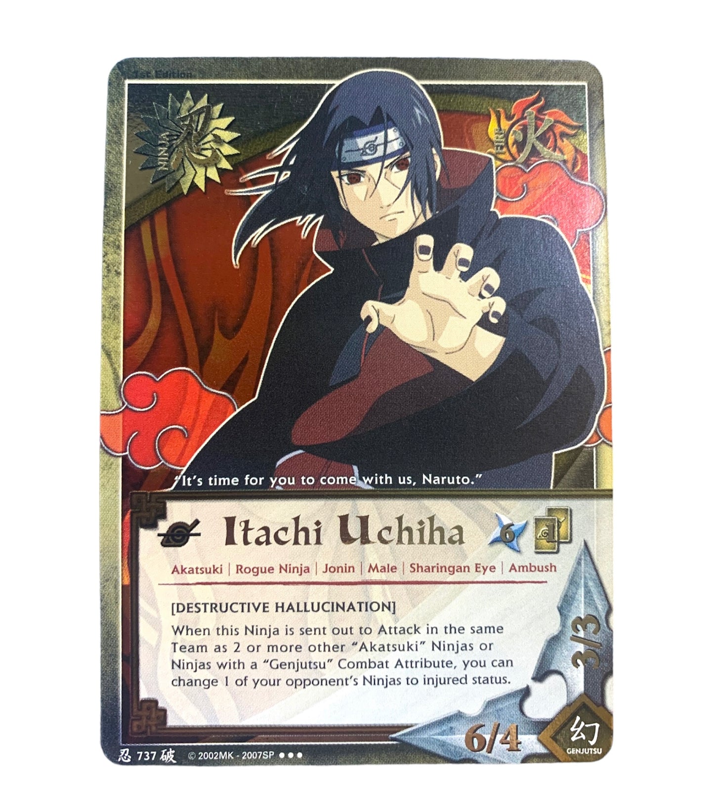 Itachi Uchiha (Gold Super Rare) 1st edition