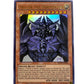 Obelisk The Tormentor (Limited Edition)