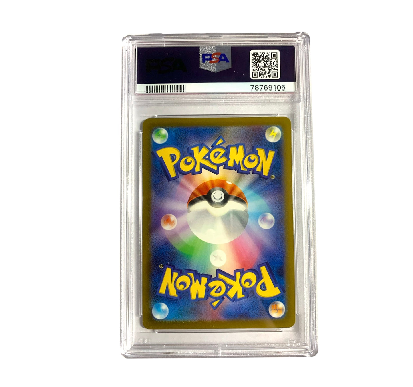 PSA 10 Charizard ex (JPN)