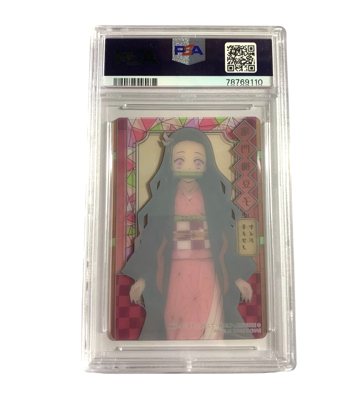 PSA 10 Nezuko Kamado Stained Glass