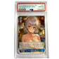 PSA 10 Noel Taking Bath/Mixed B (JPN)