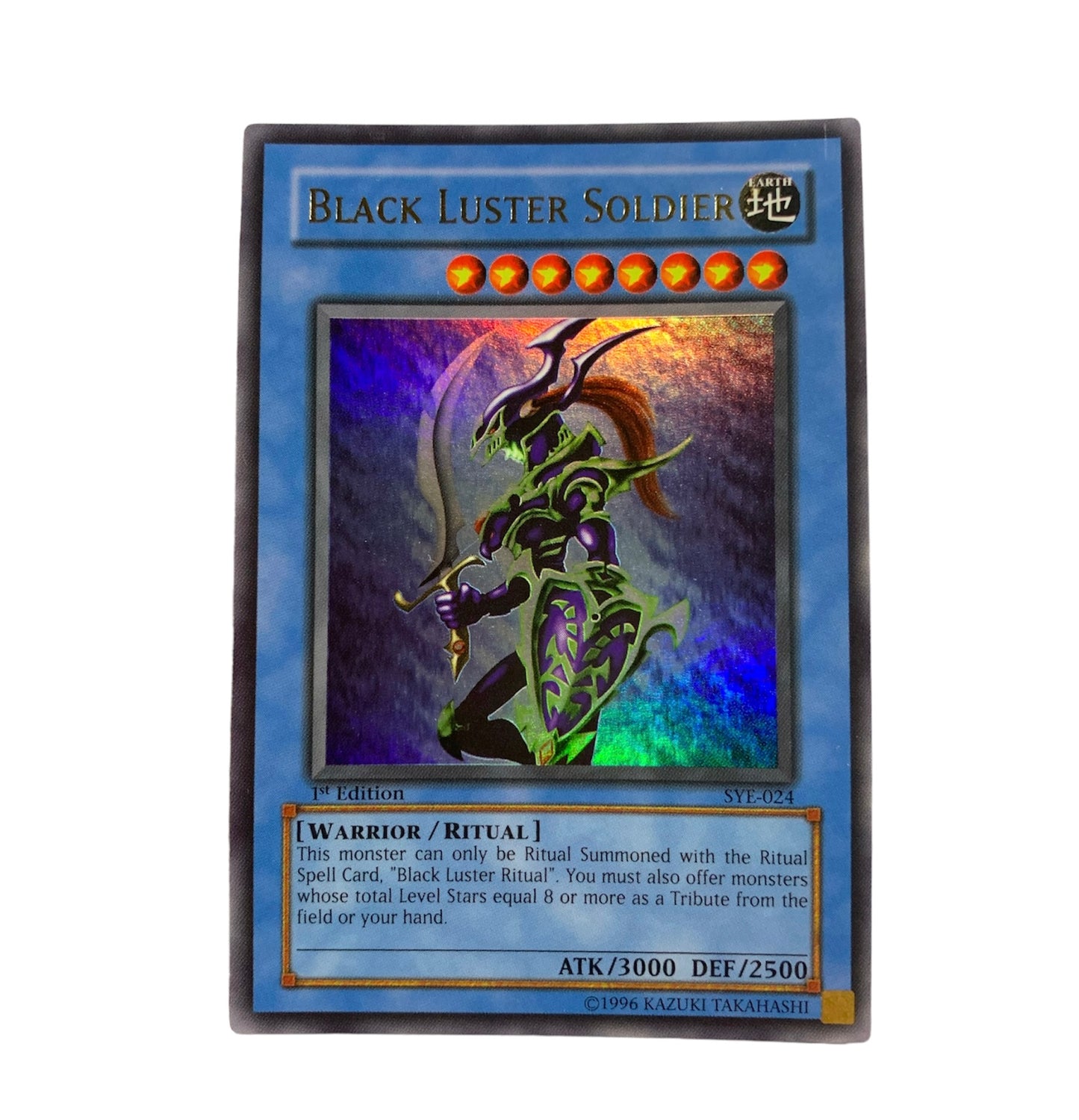 Black Luster Soldier - 1st Ed.