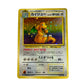 Dragonite - Holo (JPN) 1997 Fossil