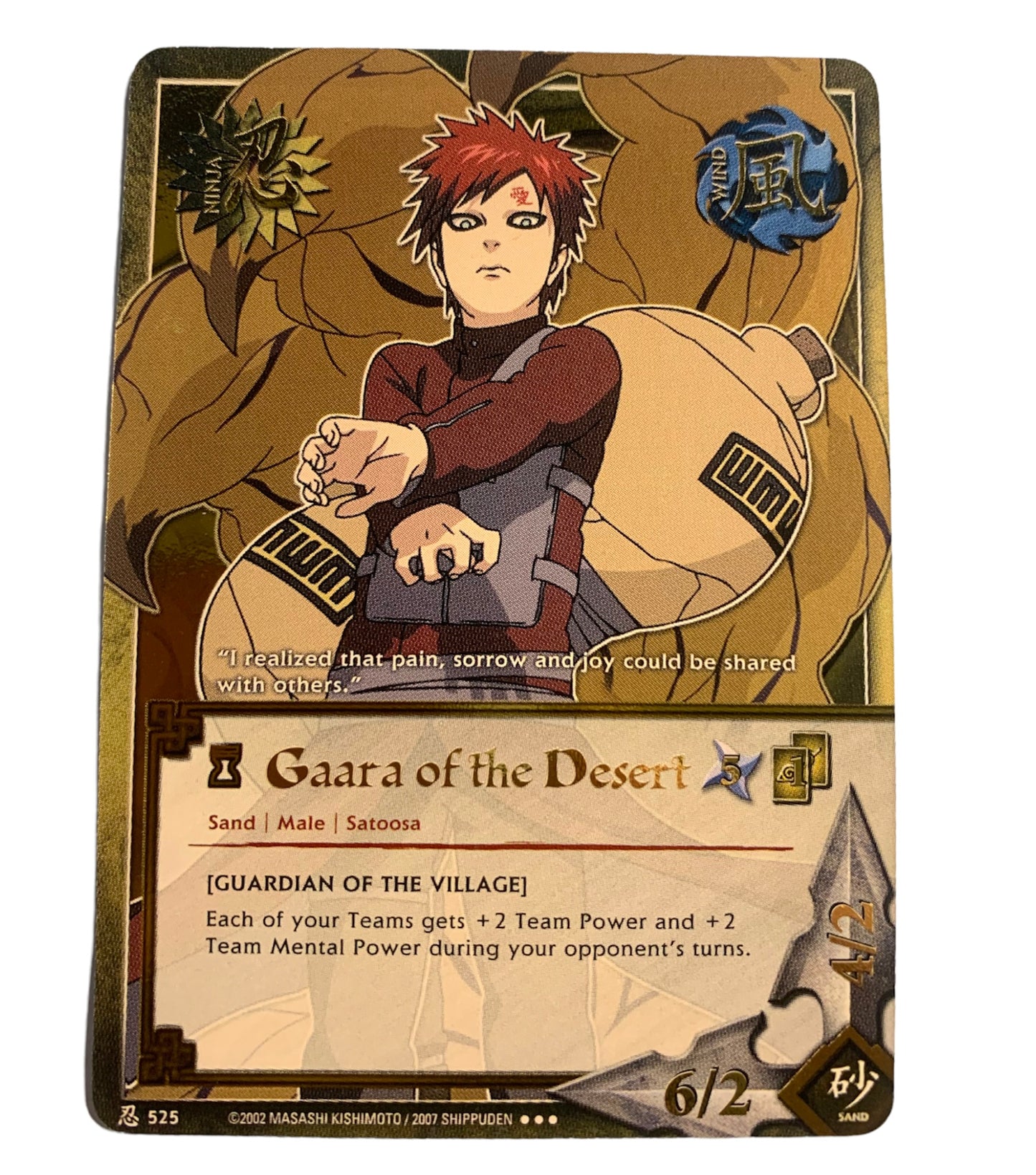 Gaara of the Desert (Super Rare, Gold Foil)