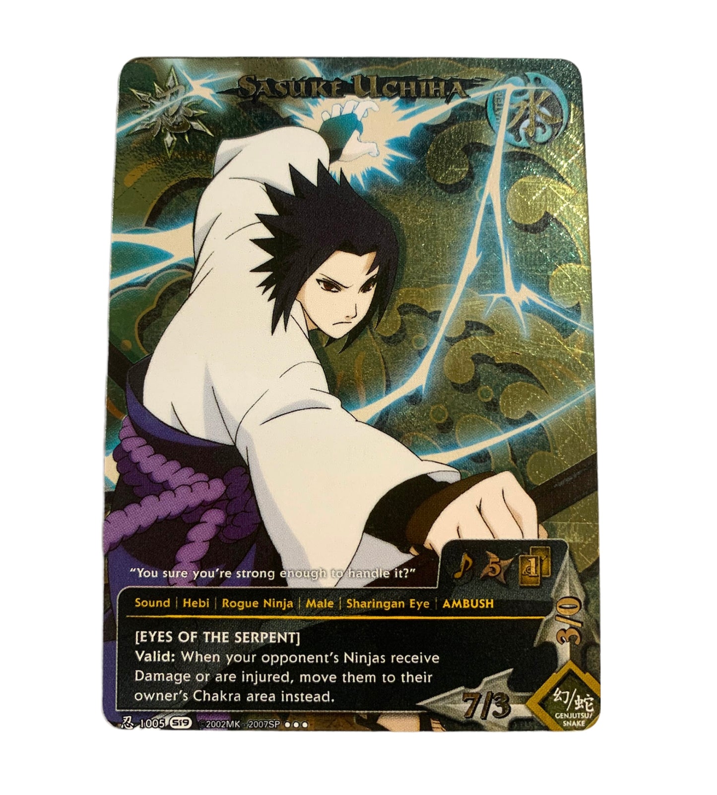 Sasuke Uchiha (Super Rare)