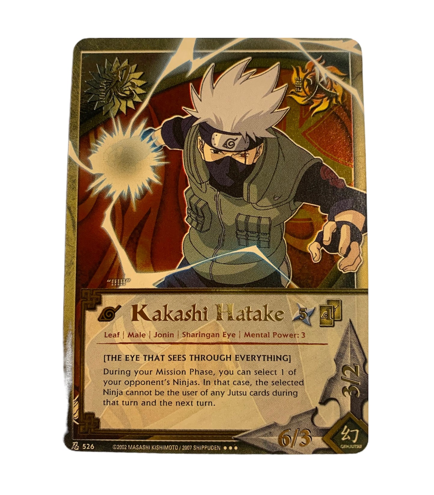 Kakashi Hatake (Super Rare, Gold Foil)