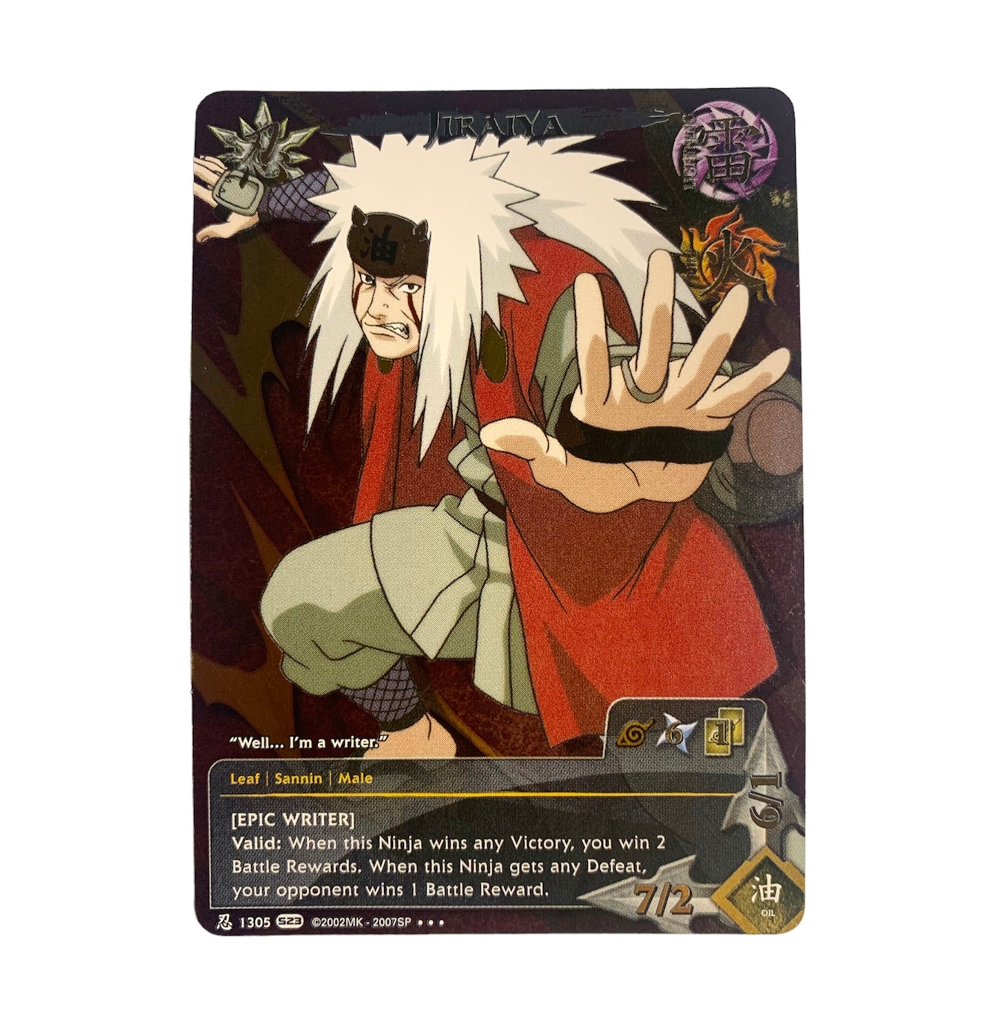 Jiraiya (Super Rare Foil)