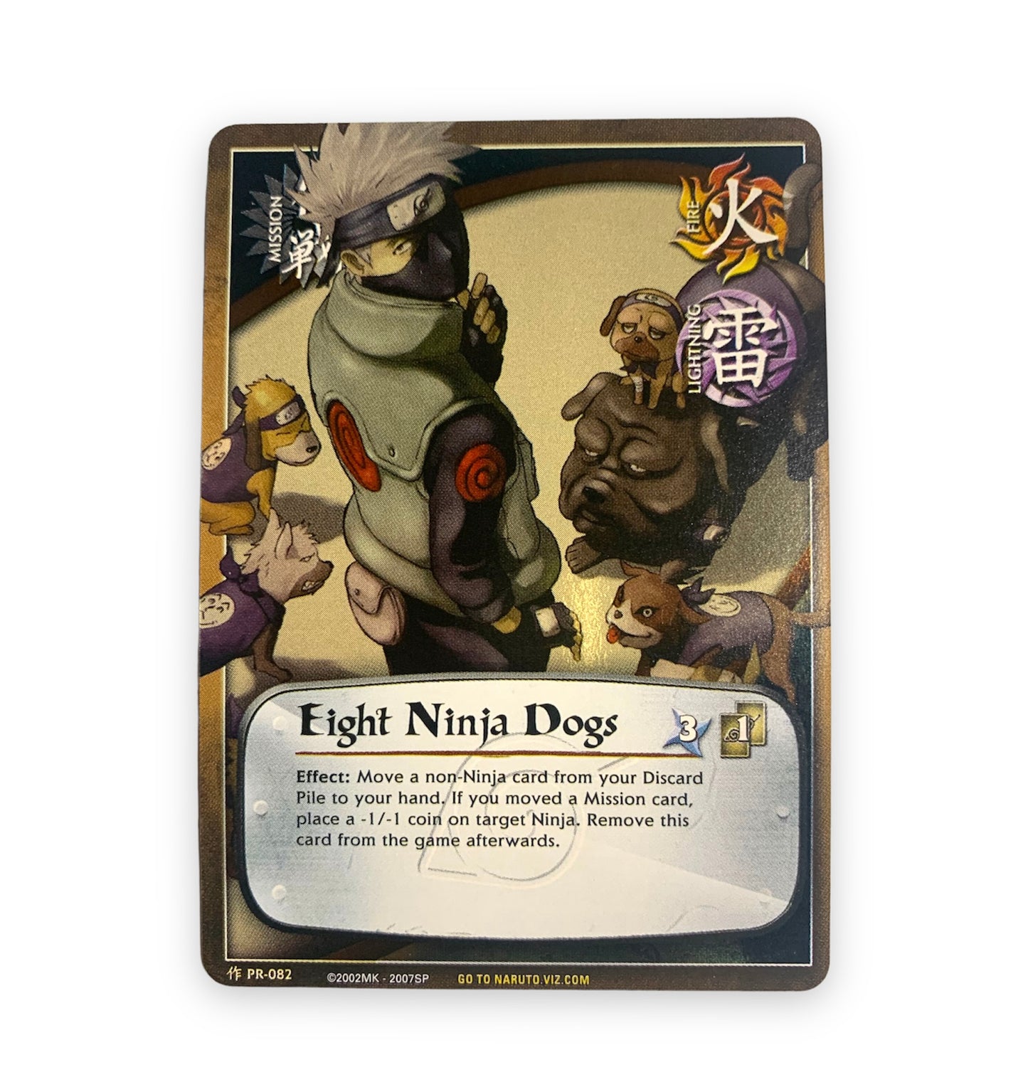 Eight Ninja Dogs (Foil)