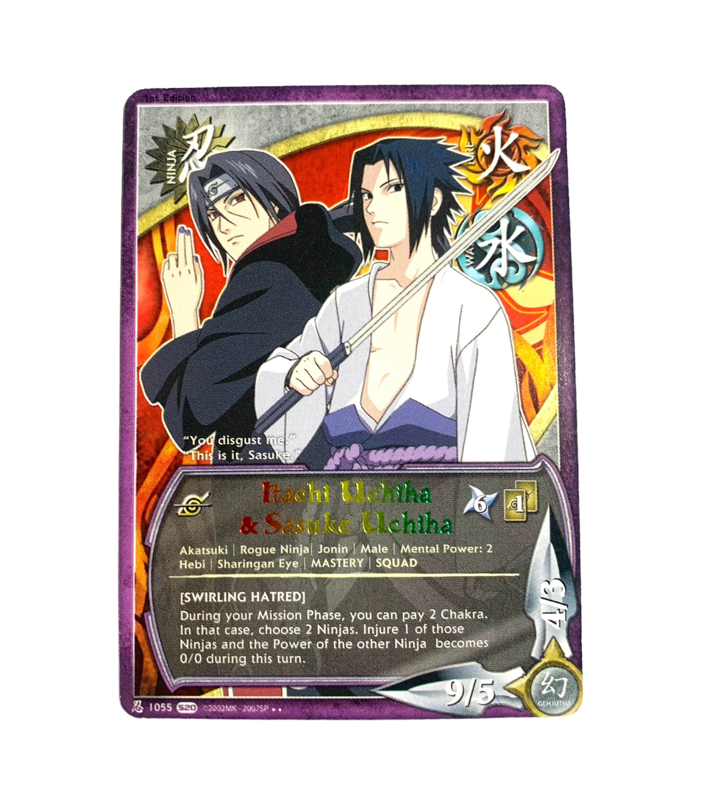 Itachi Uchiha & Sasuke Uchiha 1st Ed. (Foil Name Text)